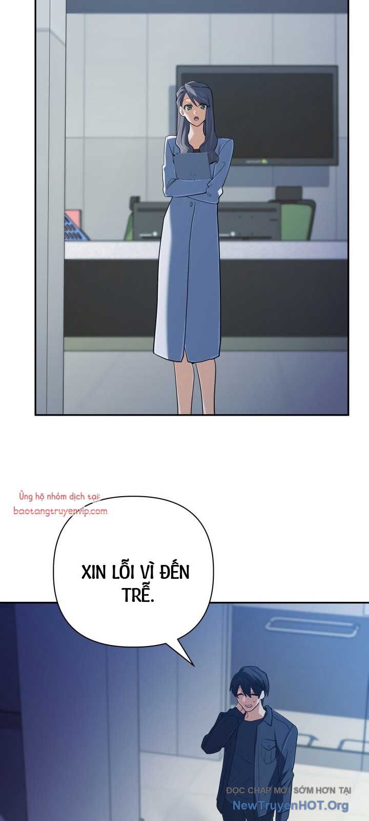 Đại Pháp Sư Thần Thoại Tái Lâm Chapter 60 - 42