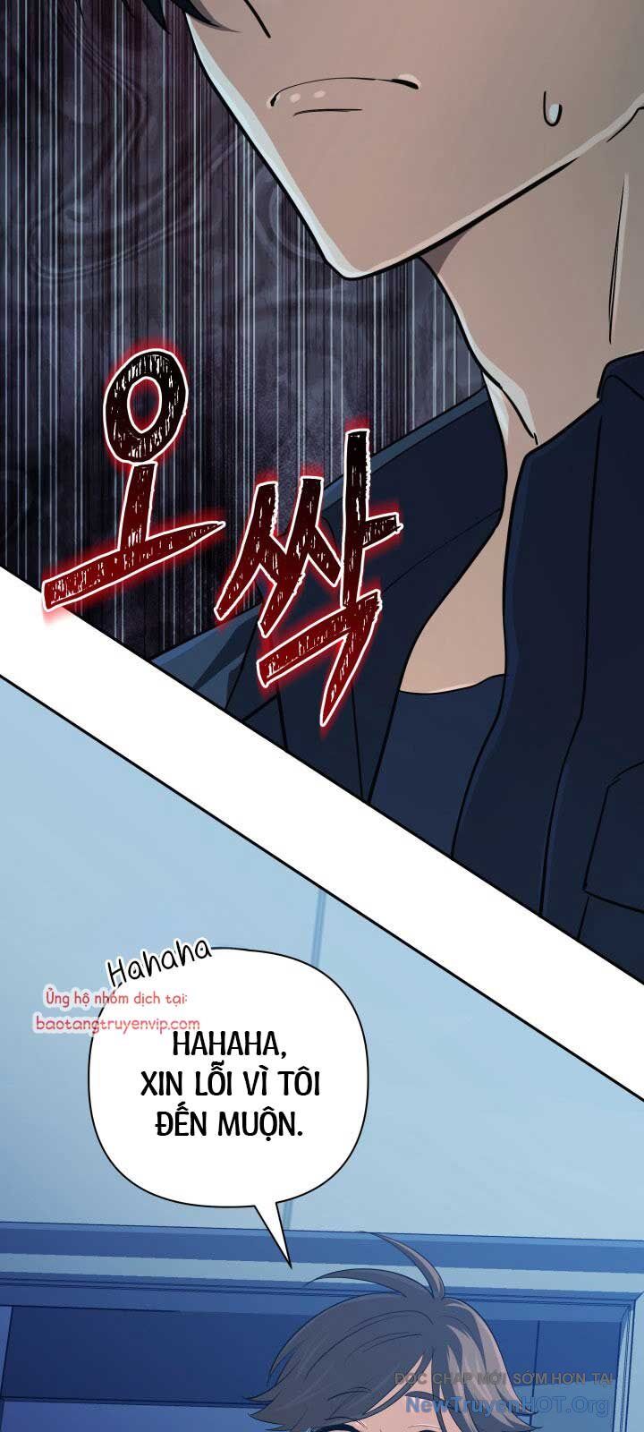 Đại Pháp Sư Thần Thoại Tái Lâm Chapter 60 - 55