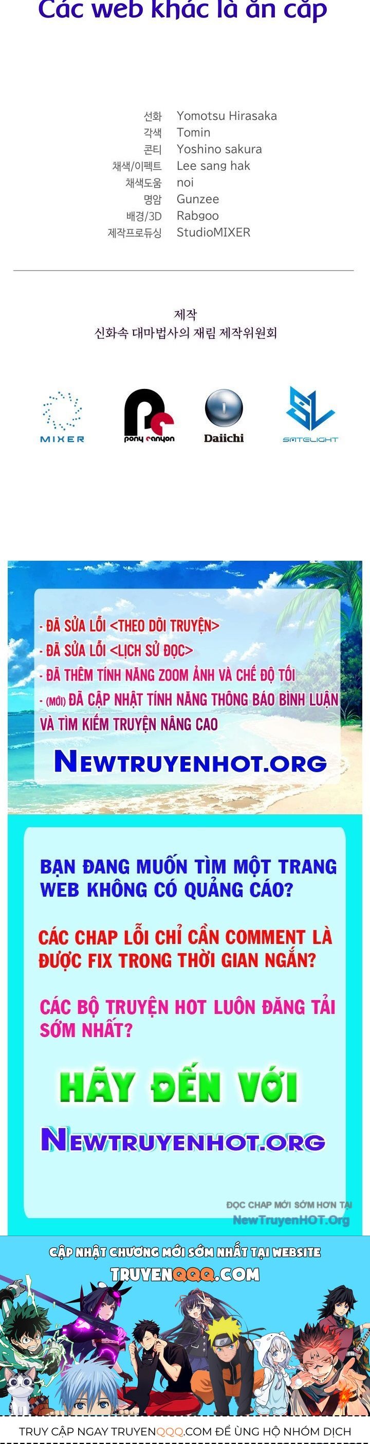 Đại Pháp Sư Thần Thoại Tái Lâm Chapter 63 - 168