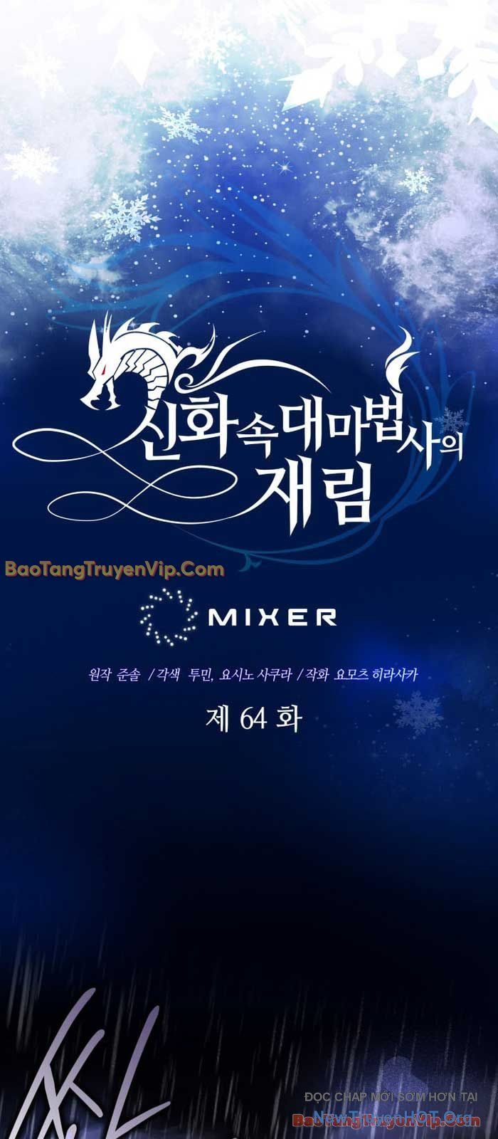 Đại Pháp Sư Thần Thoại Tái Lâm Chapter 64 - 22