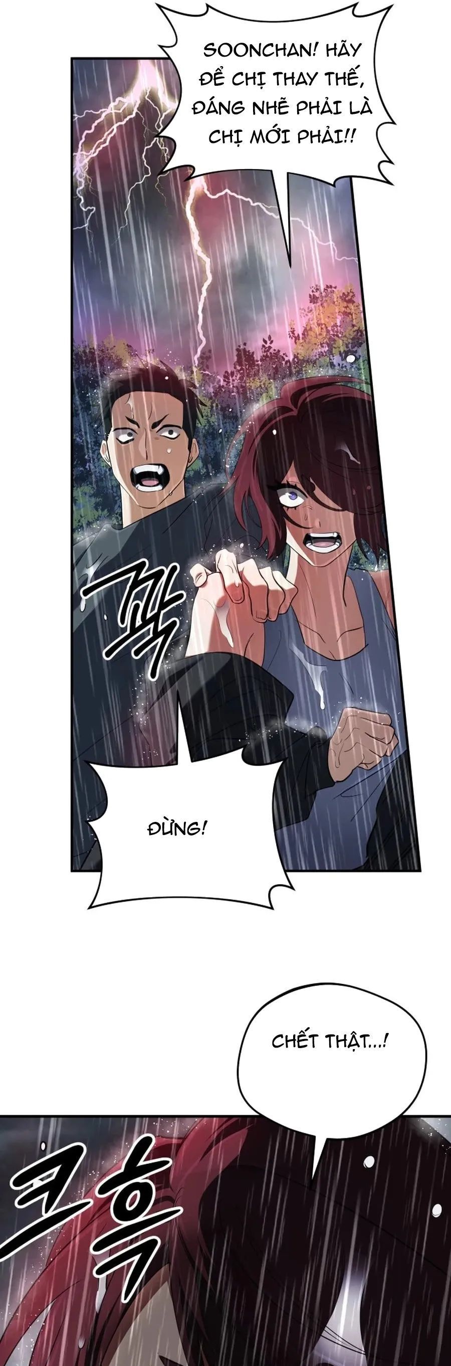 Đại Pháp Sư Thần Thoại Tái Lâm Chapter 65 - 12