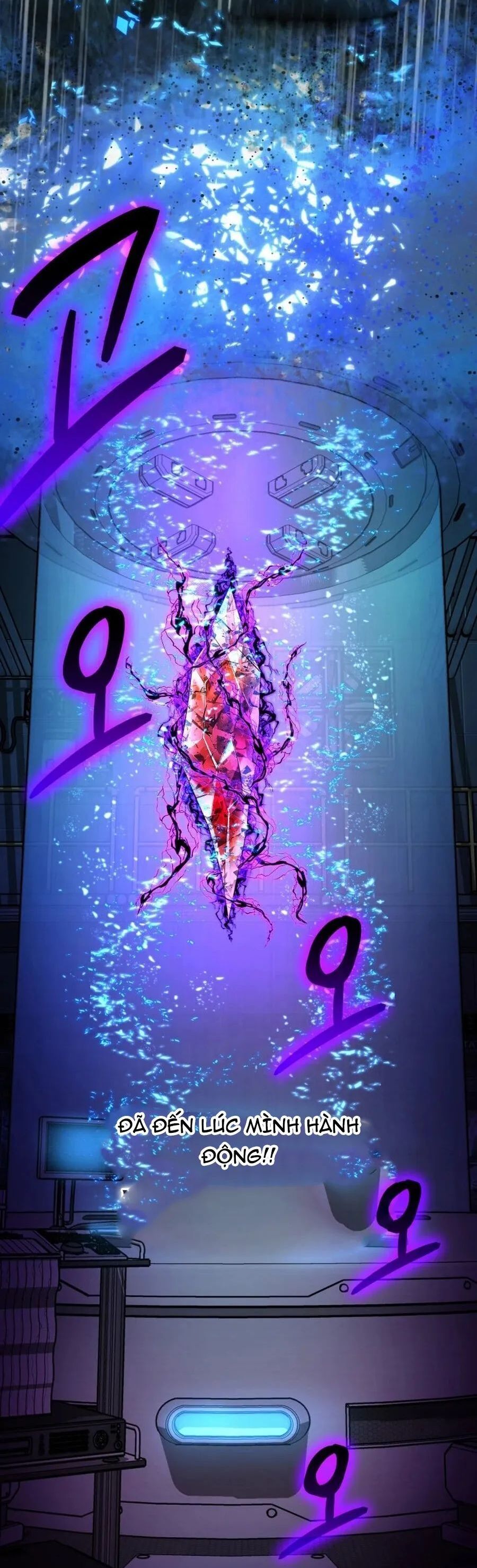 Đại Pháp Sư Thần Thoại Tái Lâm Chapter 65 - 45