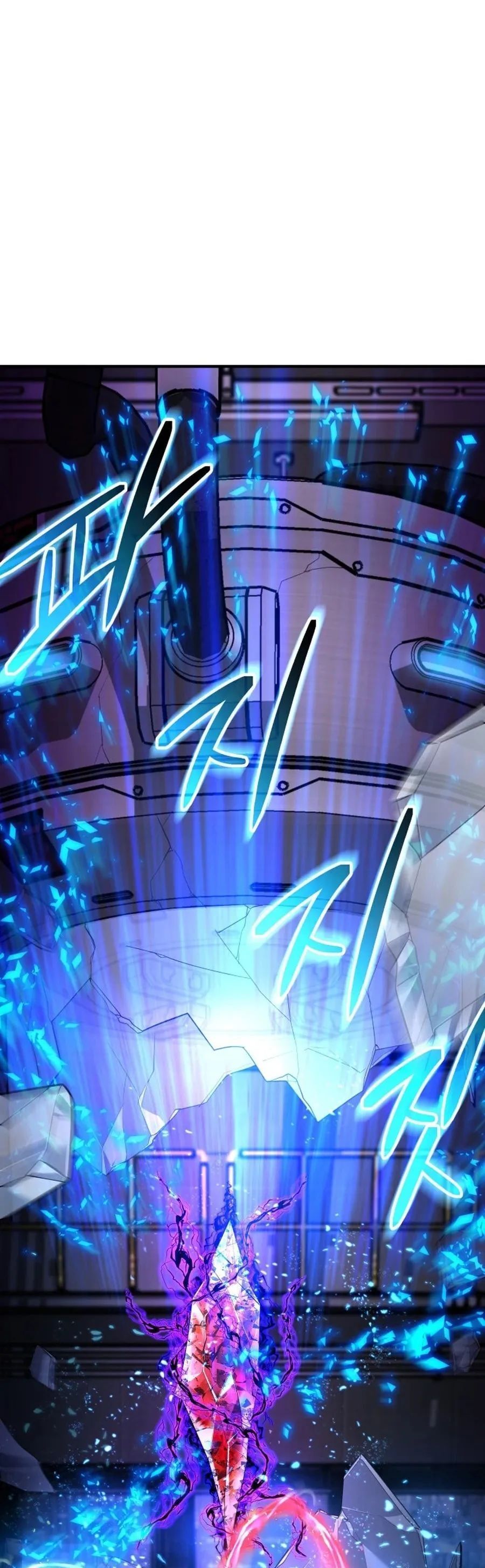 Đại Pháp Sư Thần Thoại Tái Lâm Chapter 65 - 56