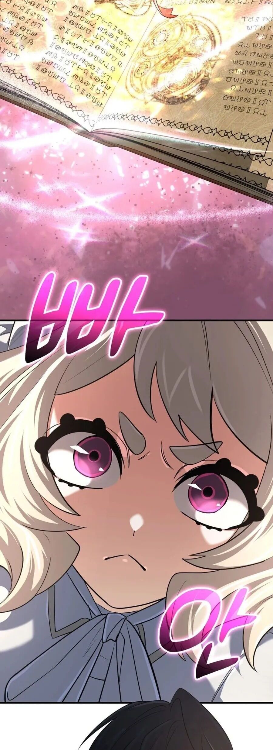 Đại Pháp Sư Thần Thoại Tái Lâm Chapter 65 - 83