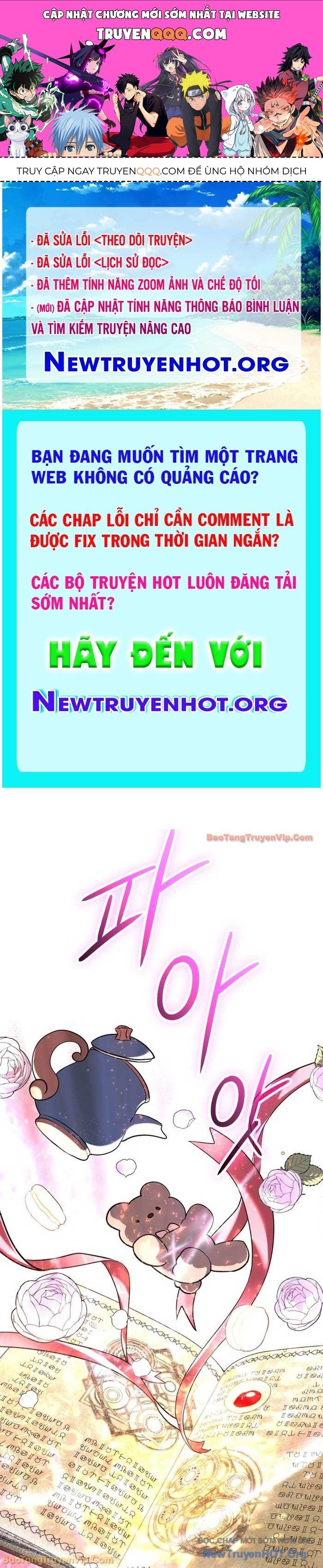 Đại Pháp Sư Thần Thoại Tái Lâm Chapter 66 - 1