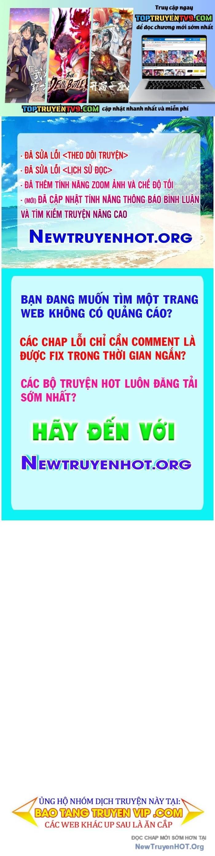 Đại Pháp Sư Thần Thoại Tái Lâm Chapter 67 - 2