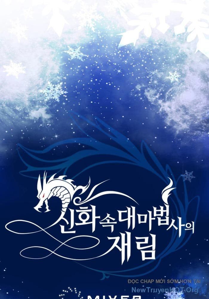 Đại Pháp Sư Thần Thoại Tái Lâm Chapter 67 - 11