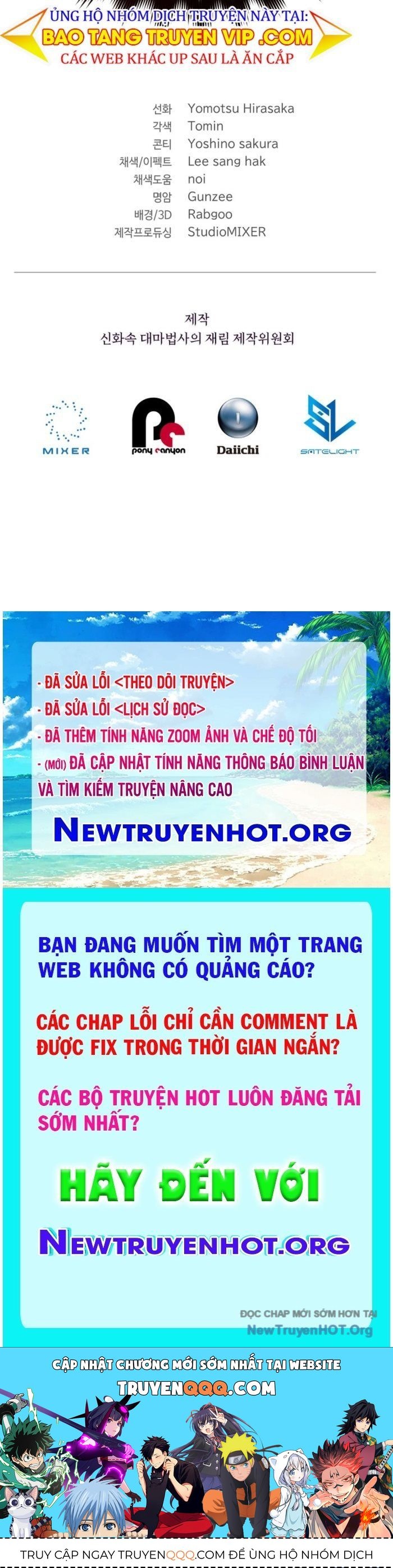 Đại Pháp Sư Thần Thoại Tái Lâm Chapter 67 - 136
