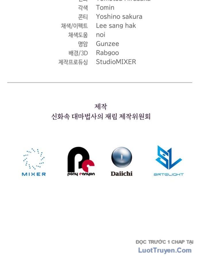 Đại Pháp Sư Thần Thoại Tái Lâm Chapter 69 - 152