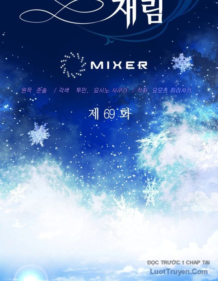 Đại Pháp Sư Thần Thoại Tái Lâm Chapter 69 - 10