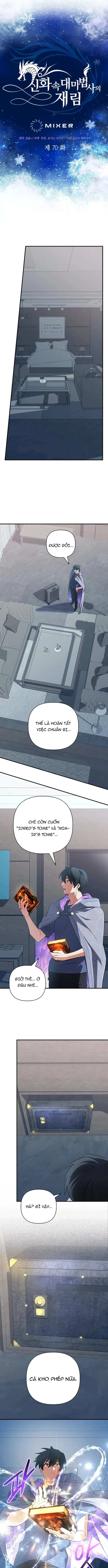 Đại Pháp Sư Thần Thoại Tái Lâm Chapter 70 - 5