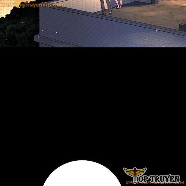 Goo Sera Chapter 1.5 - 2