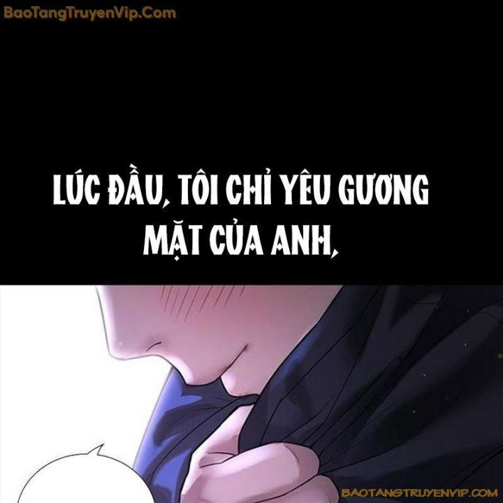 Goo Sera Chapter 1.5 - 11