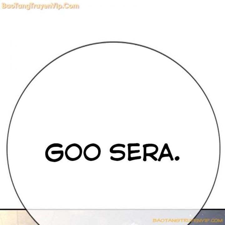 Goo Sera Chapter 1.5 - 104