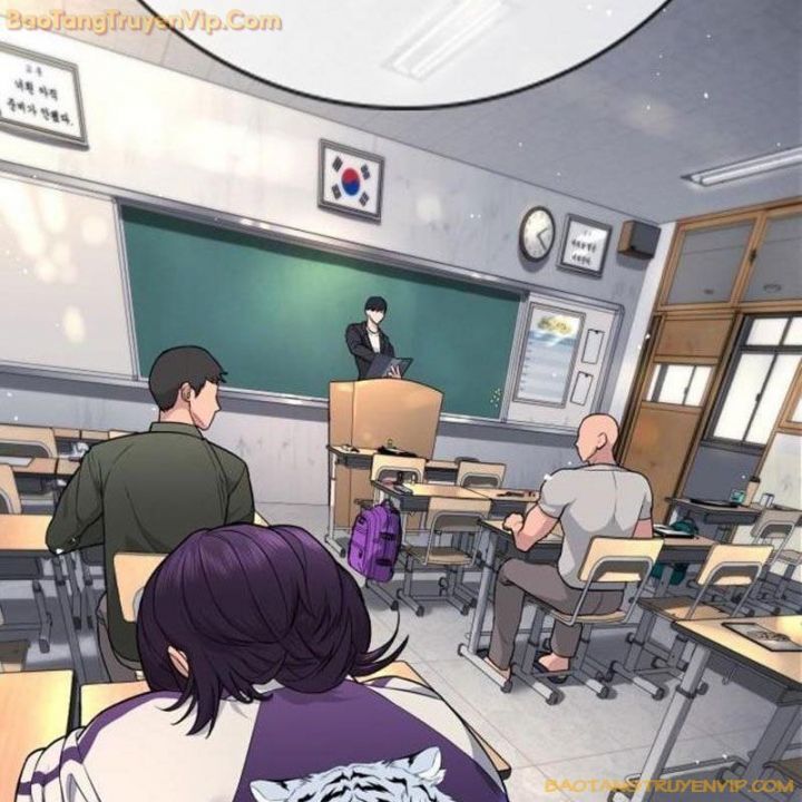 Goo Sera Chapter 1.5 - 105