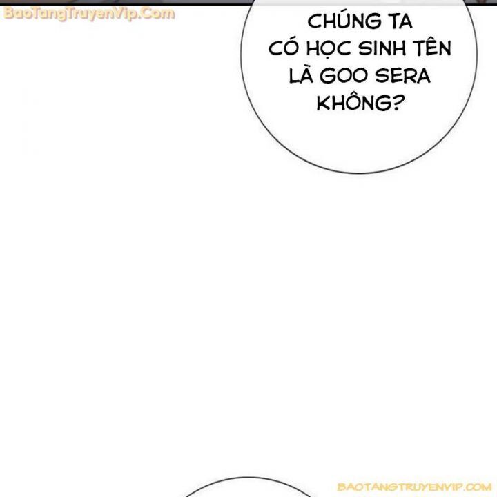 Goo Sera Chapter 1.5 - 109