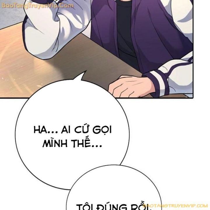 Goo Sera Chapter 1.5 - 111