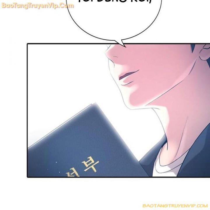 Goo Sera Chapter 1.5 - 112