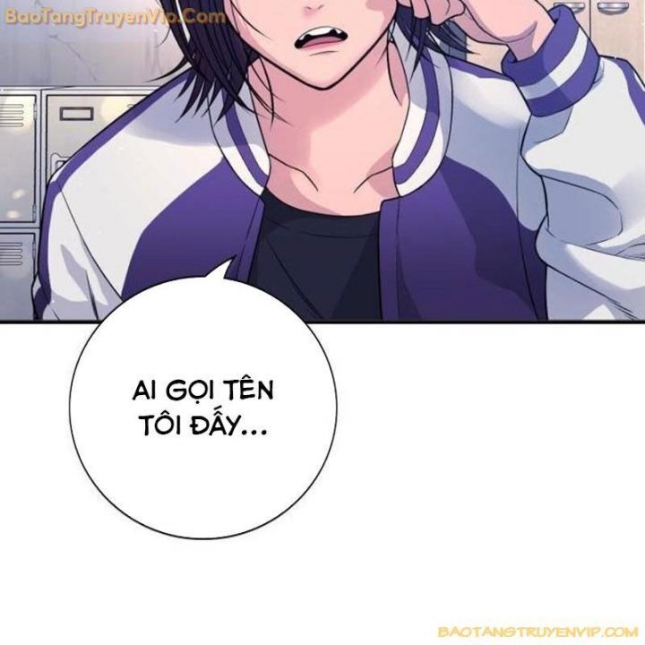 Goo Sera Chapter 1.5 - 118