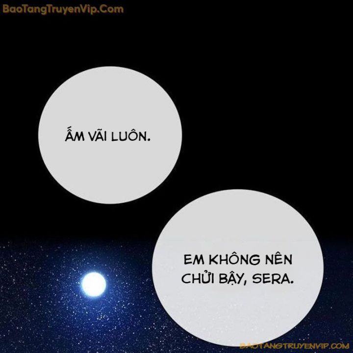 Goo Sera Chapter 1.5 - 13