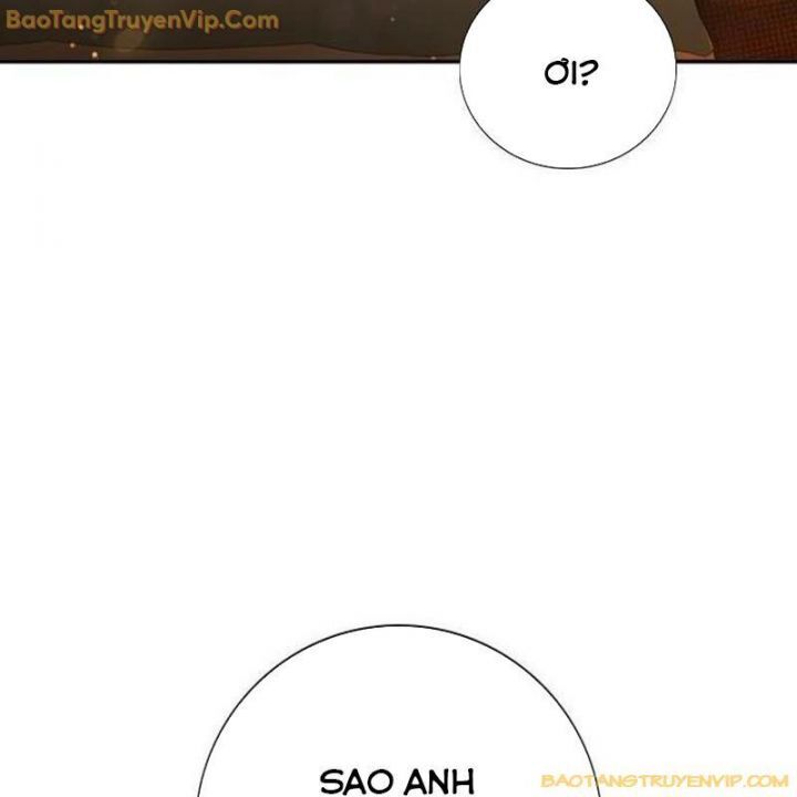 Goo Sera Chapter 1.5 - 122