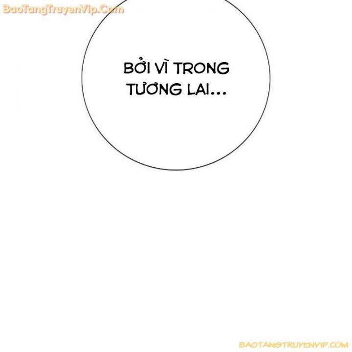 Goo Sera Chapter 1.5 - 130