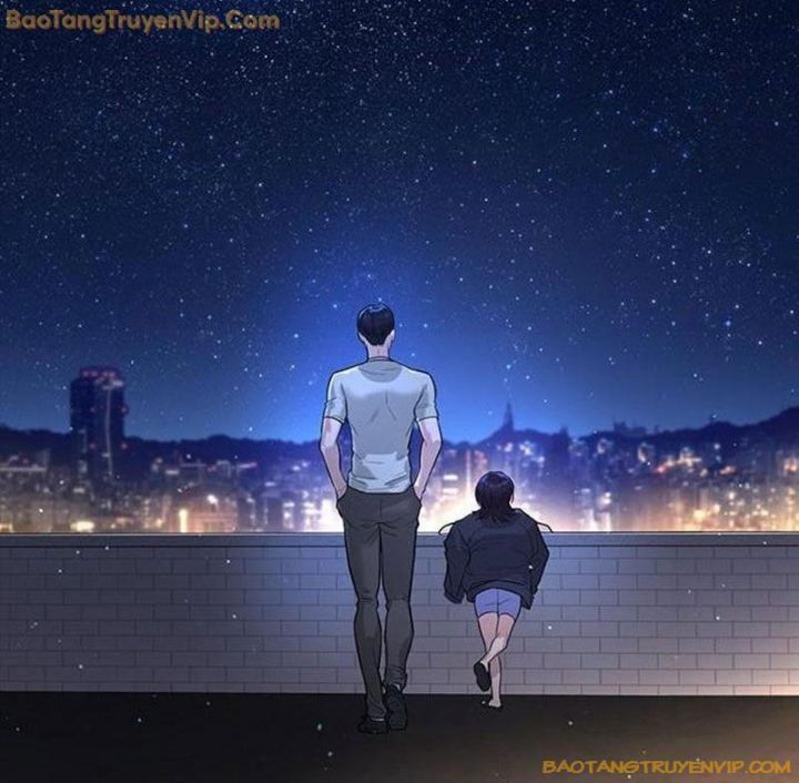 Goo Sera Chapter 1.5 - 14