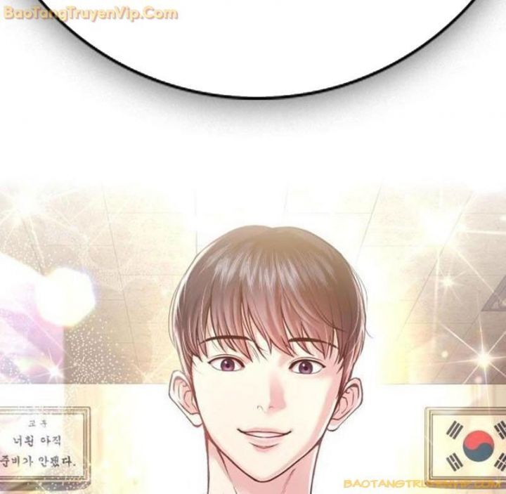 Goo Sera Chapter 1.5 - 132