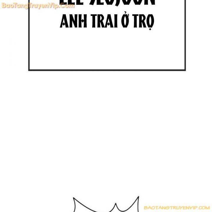 Goo Sera Chapter 1.5 - 135