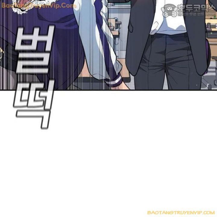 Goo Sera Chapter 1.5 - 137