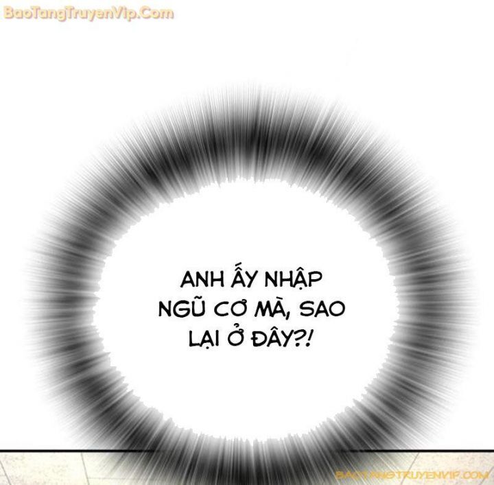 Goo Sera Chapter 1.5 - 138