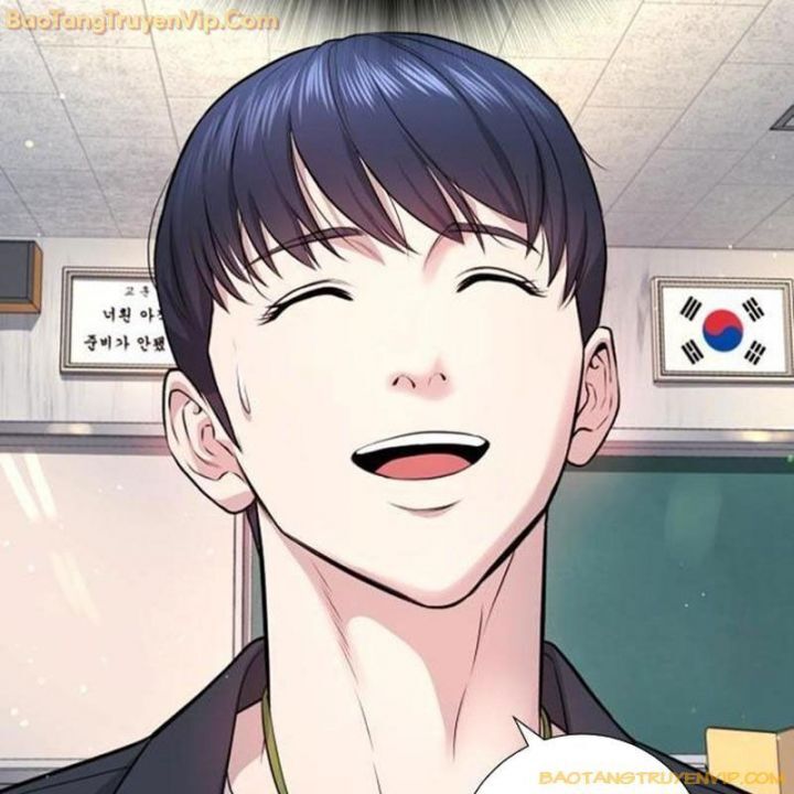 Goo Sera Chapter 1.5 - 139