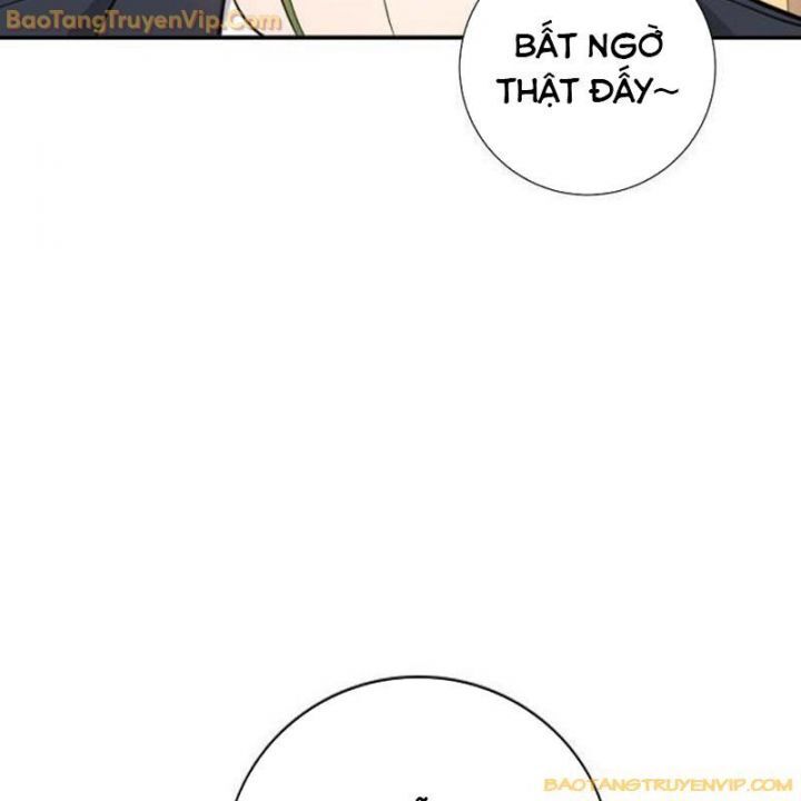 Goo Sera Chapter 1.5 - 140