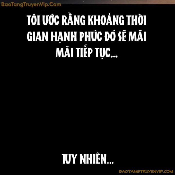 Goo Sera Chapter 1.5 - 15