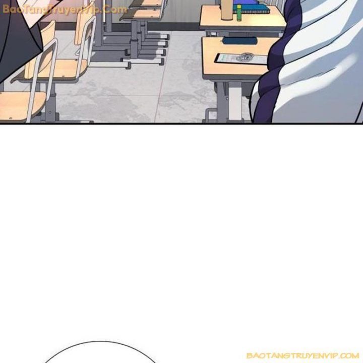 Goo Sera Chapter 1.5 - 142