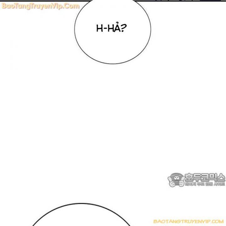 Goo Sera Chapter 1.5 - 144