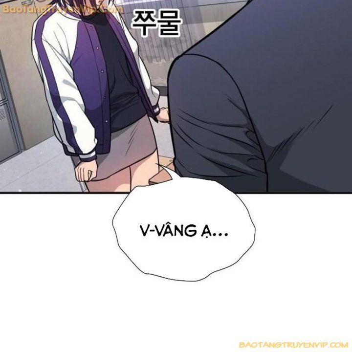 Goo Sera Chapter 1.5 - 146