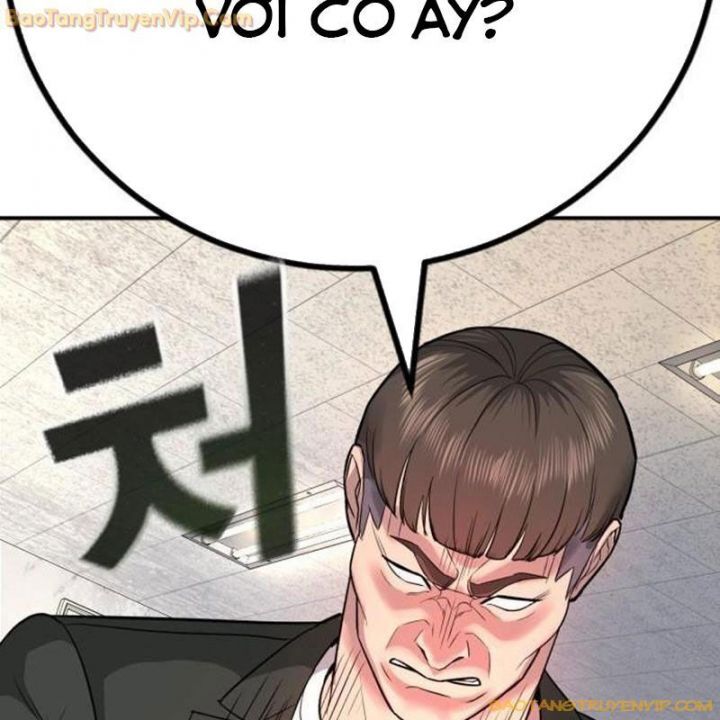 Goo Sera Chapter 1.5 - 150