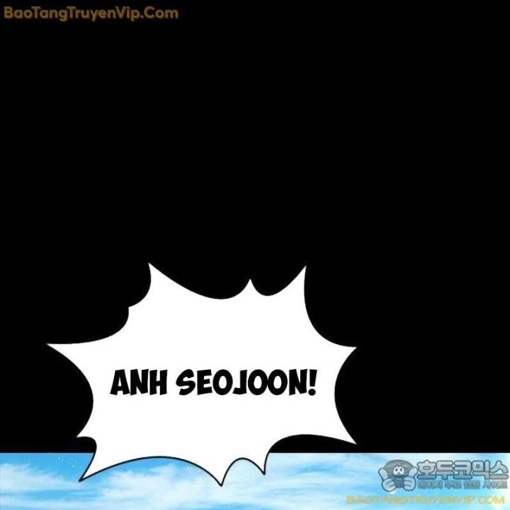 Goo Sera Chapter 1.5 - 16