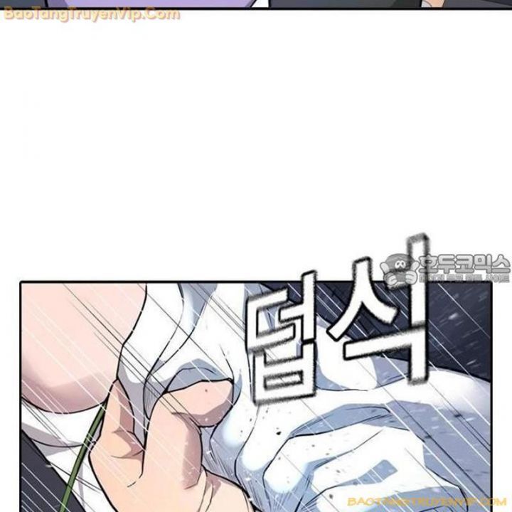 Goo Sera Chapter 1.5 - 152