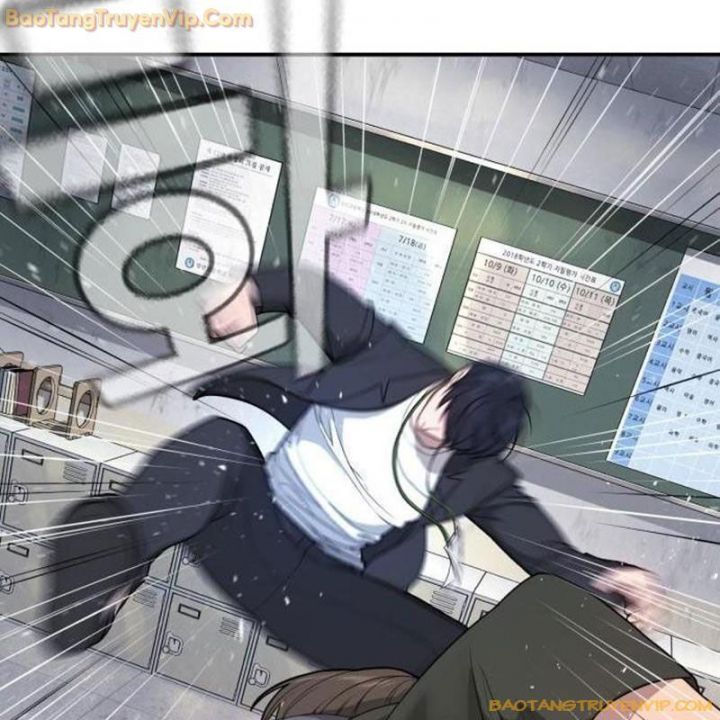 Goo Sera Chapter 1.5 - 155