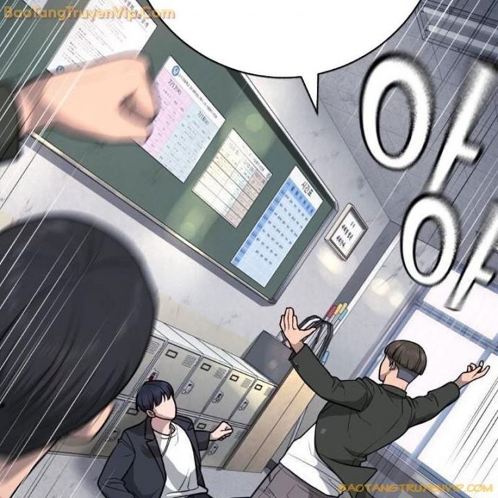 Goo Sera Chapter 1.5 - 161