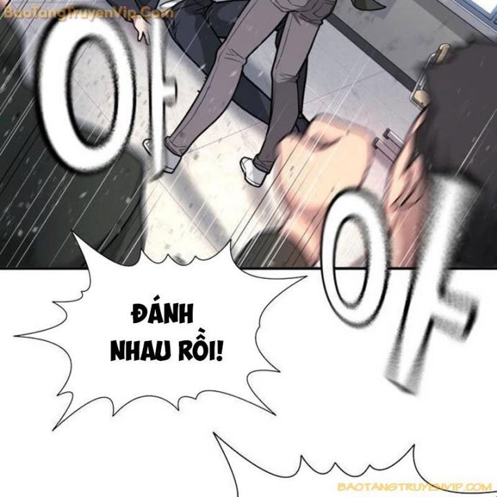 Goo Sera Chapter 1.5 - 162