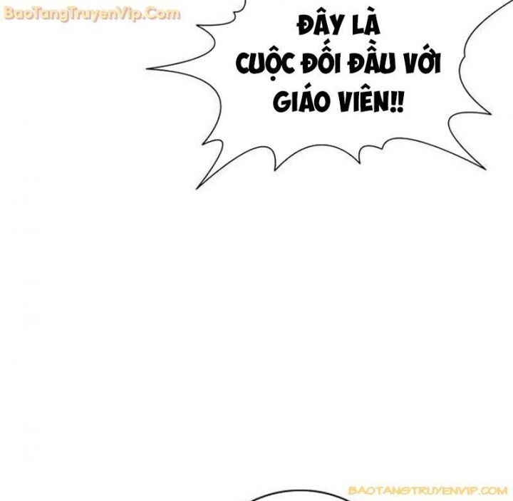 Goo Sera Chapter 1.5 - 163