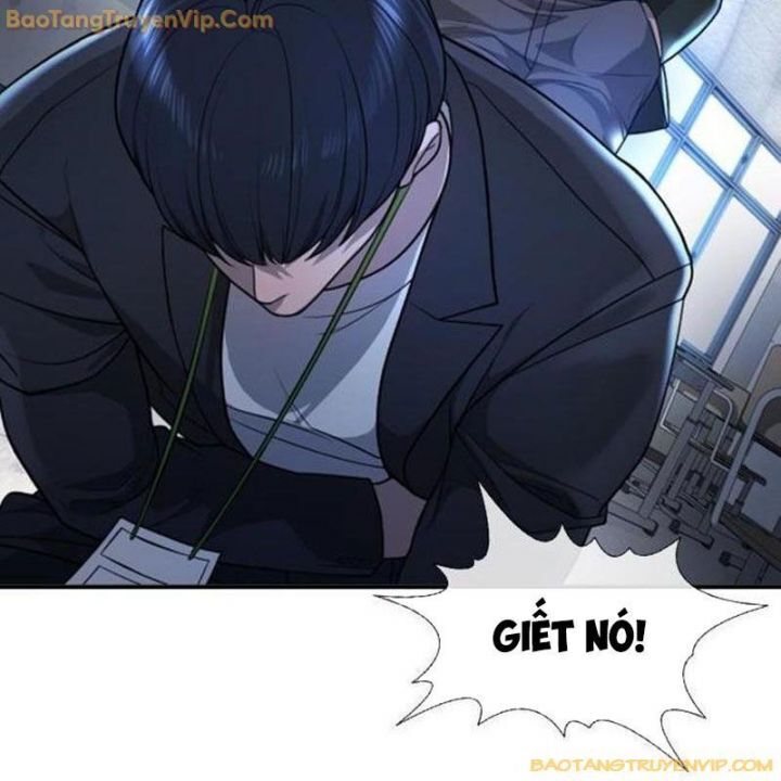 Goo Sera Chapter 1.5 - 165