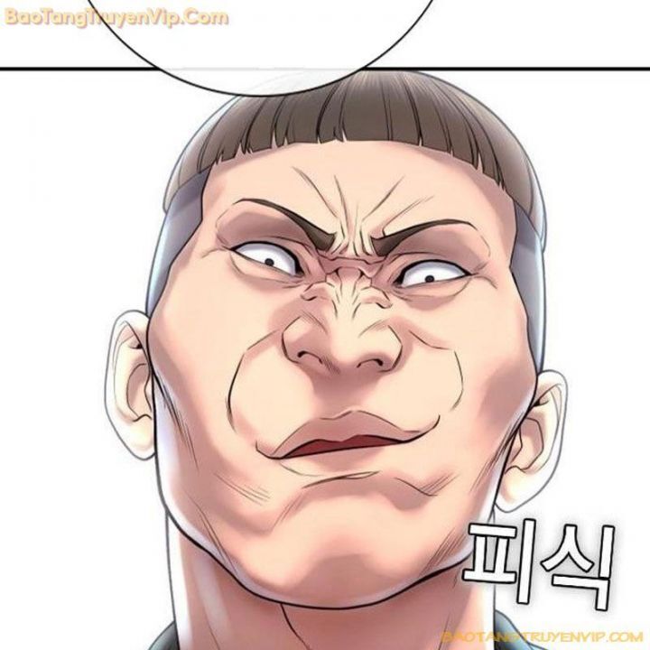 Goo Sera Chapter 1.5 - 167