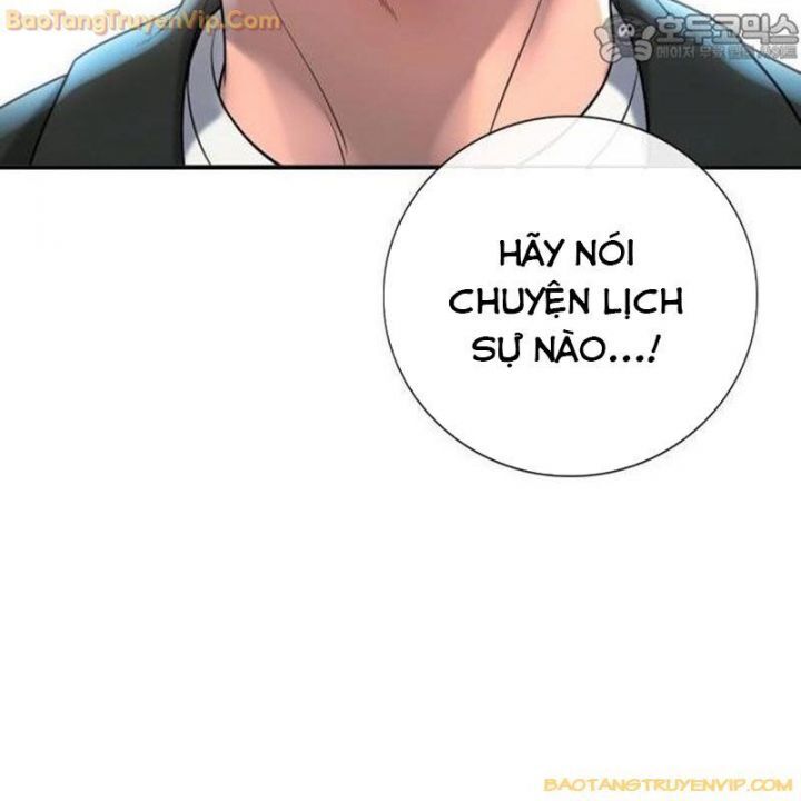 Goo Sera Chapter 1.5 - 168