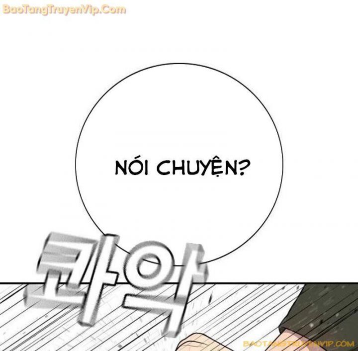 Goo Sera Chapter 1.5 - 169