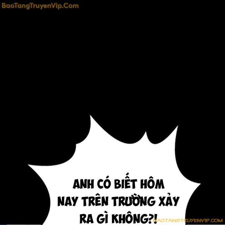 Goo Sera Chapter 1.5 - 18