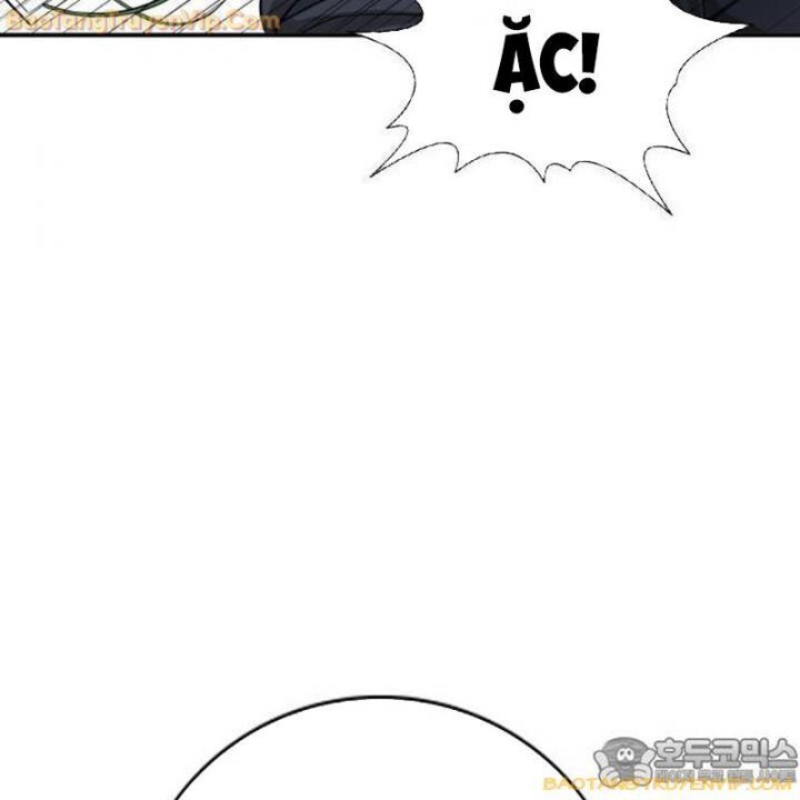 Goo Sera Chapter 1.5 - 171